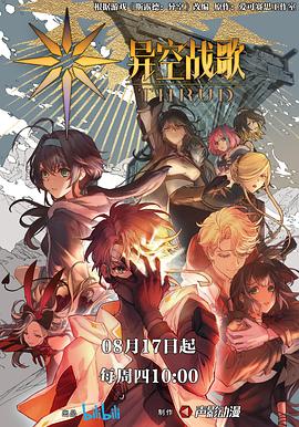 seo营销软件优化