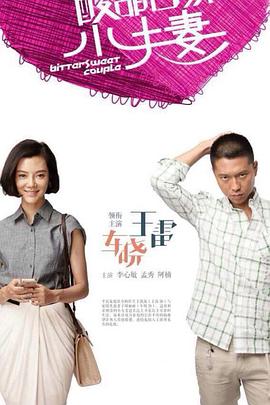 闽清县企业网站优化